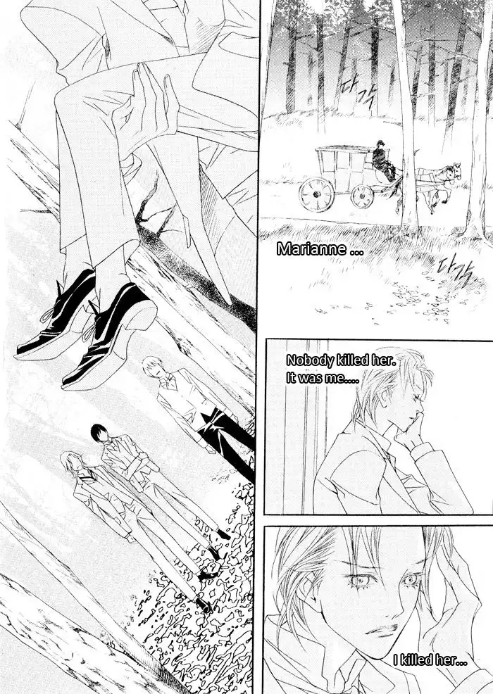 Savage Garden Chapter 17 37